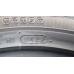 Celoroční pneu 205/50/17 Hankook  