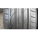 Letní pneu 225/45/17 Bridgestone 