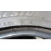 Letní pneu 225/45/17 Bridgestone 
