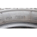 Zimní pneu 225/55/17 Bridgestone 