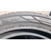 Letní pneu 225/55/17 Hankook 