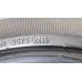 Letní pneu 215/45/18 Pirelli   