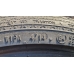 Letní pneumatika 225/40 R18 Barum