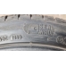 Celoroční pneu 225/40/18 Pirelli 