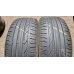 Letní pneu 225/50/18 Bridgestone  