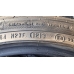 Letní pneu 215/40R17 Continental