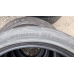 Letní pneu 235/40/19 Hankook  