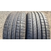 Letní pneu 235/50/19 Pirelli  