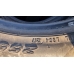 Letní pneu 255/40/19 Pirelli