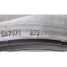 Letní pneu 255/45/19 Pirelli   