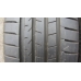 Letní pneu 235/45/20 Bridgestone 