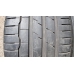 Letní pneu 265/30/20 Hankook  