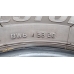 Letní pneu 215/65/16c Bridgestone  